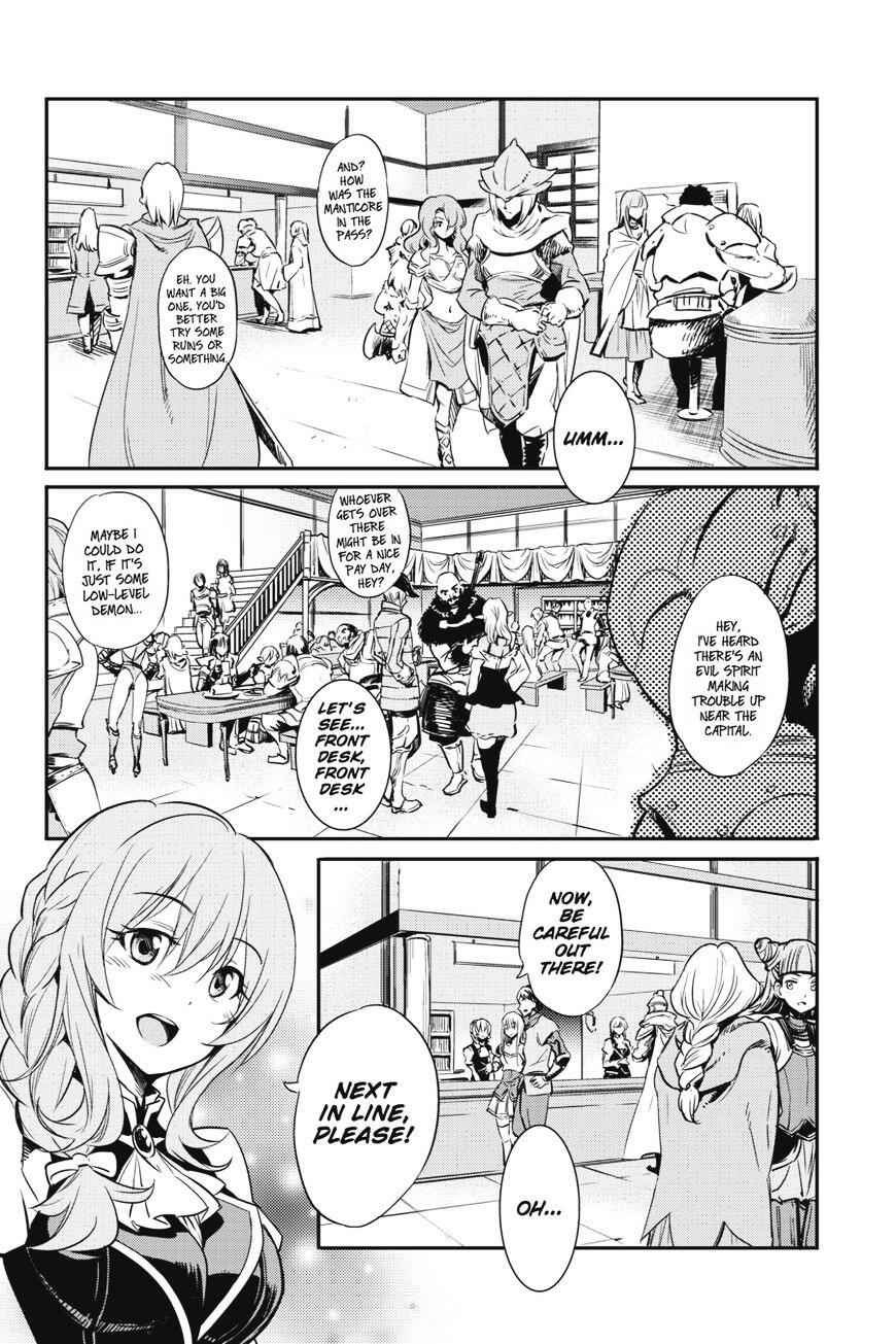 Goblin Slayer Chapter 1 6